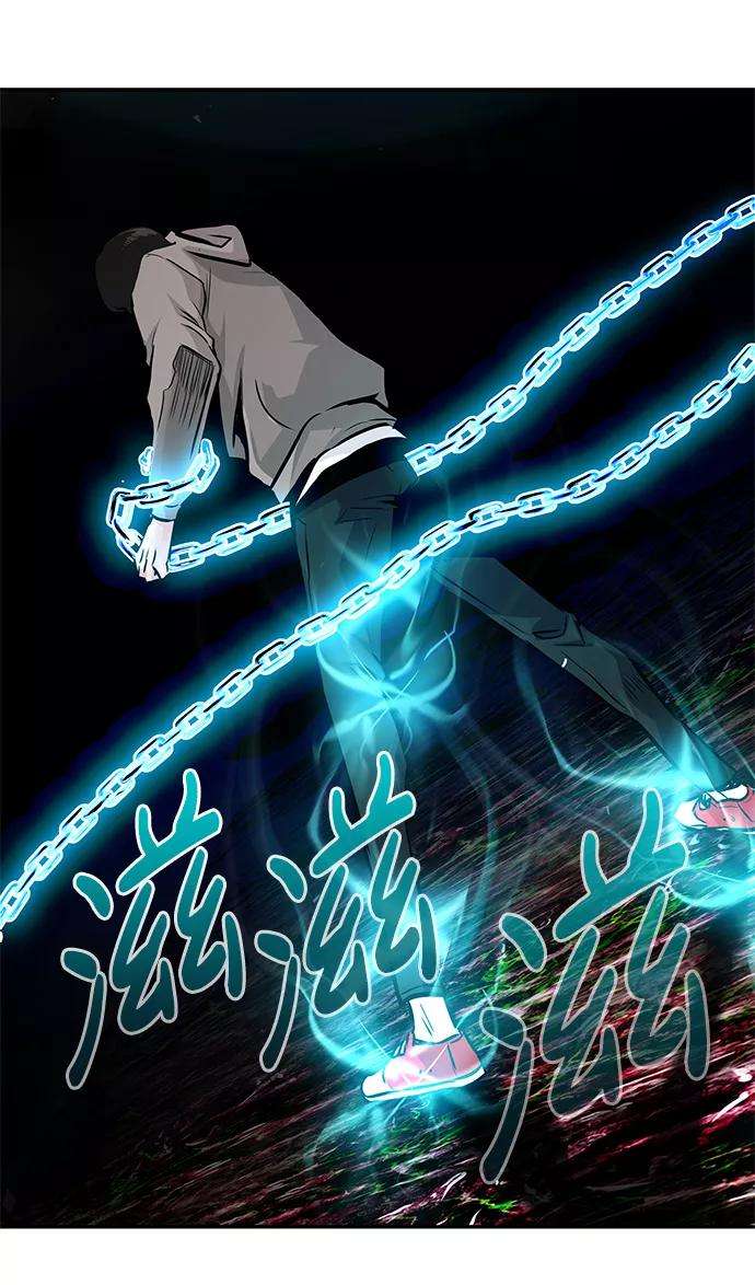 万能猎人第14话 刽子手（1）