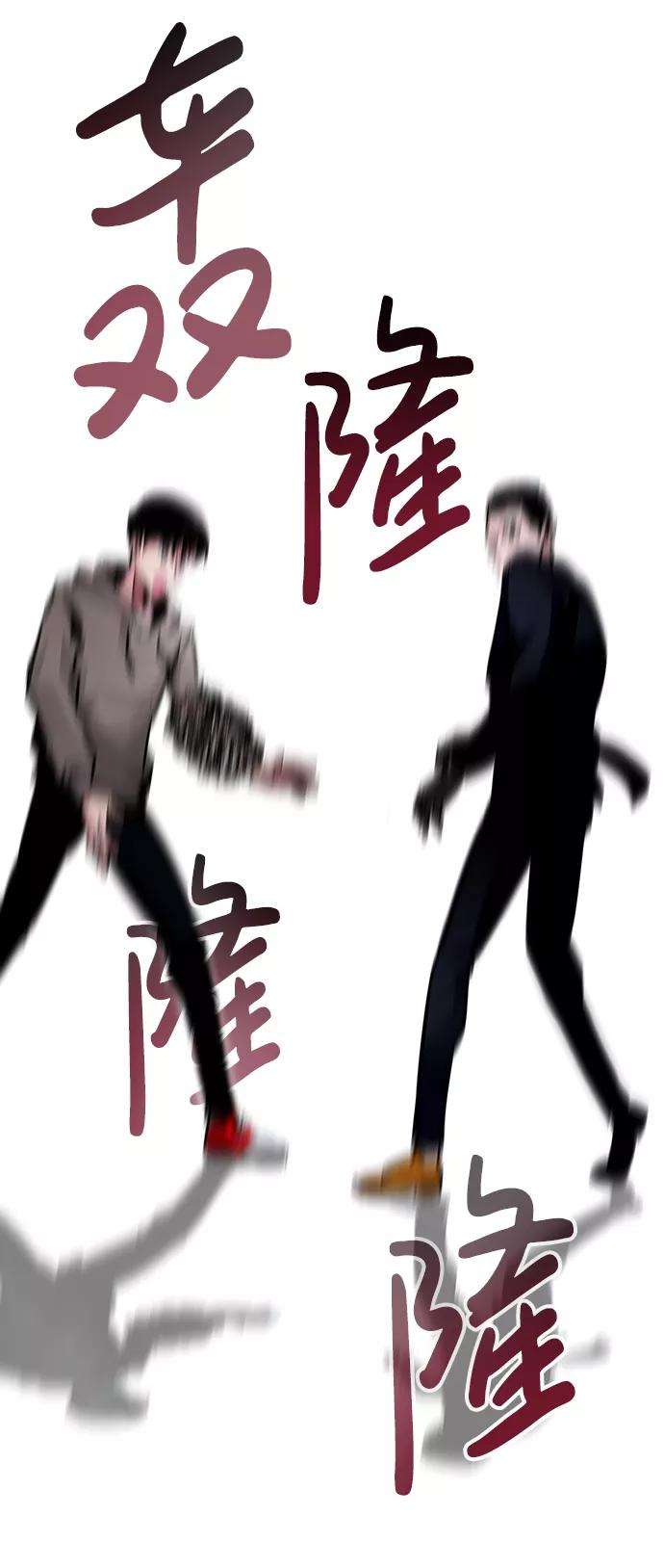 万能猎人第14话 刽子手（1）