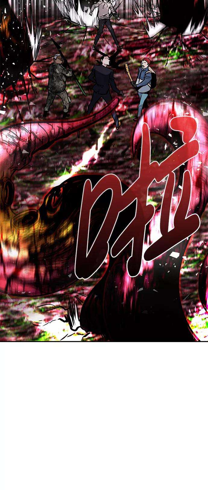 万能猎人第14话 刽子手（1）