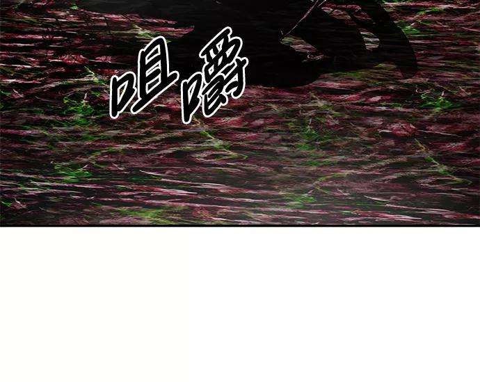 万能猎人第17话 朴伊书（1）
