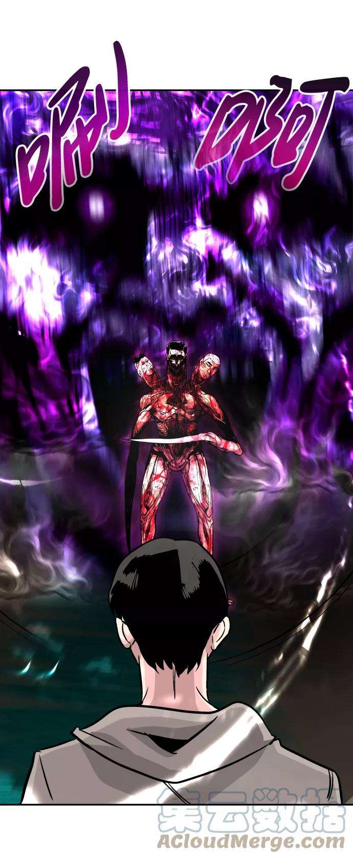 万能猎人第17话 朴伊书（1）