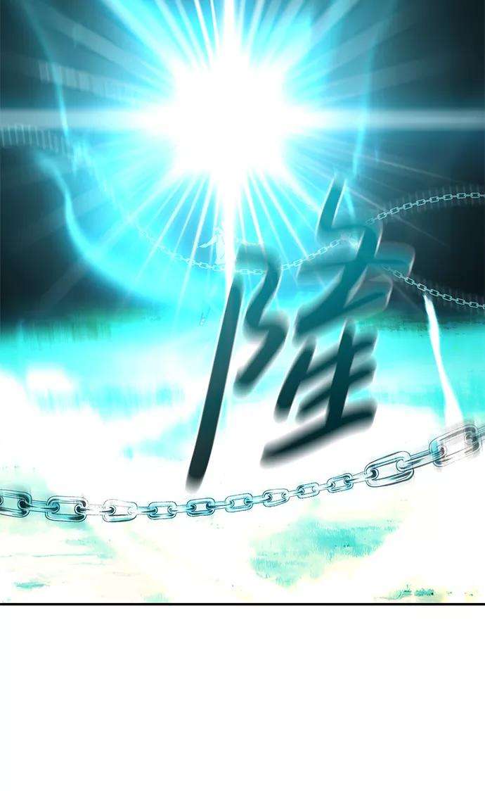 万能猎人第19话 朴伊书（3）