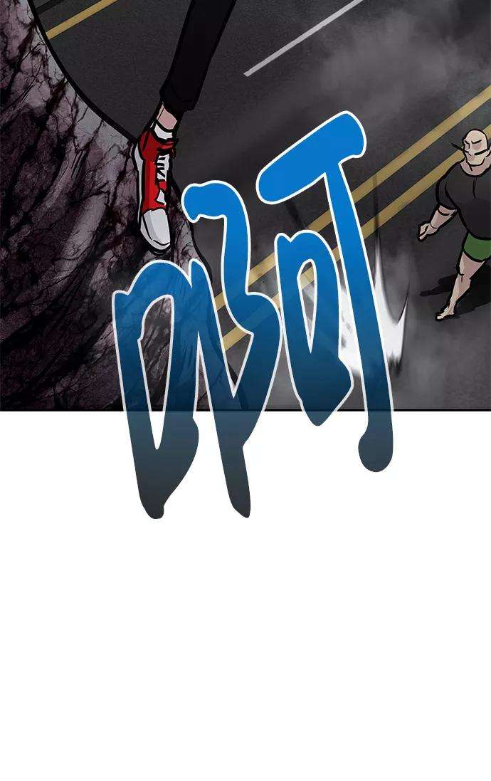 万能猎人第19话 朴伊书（3）