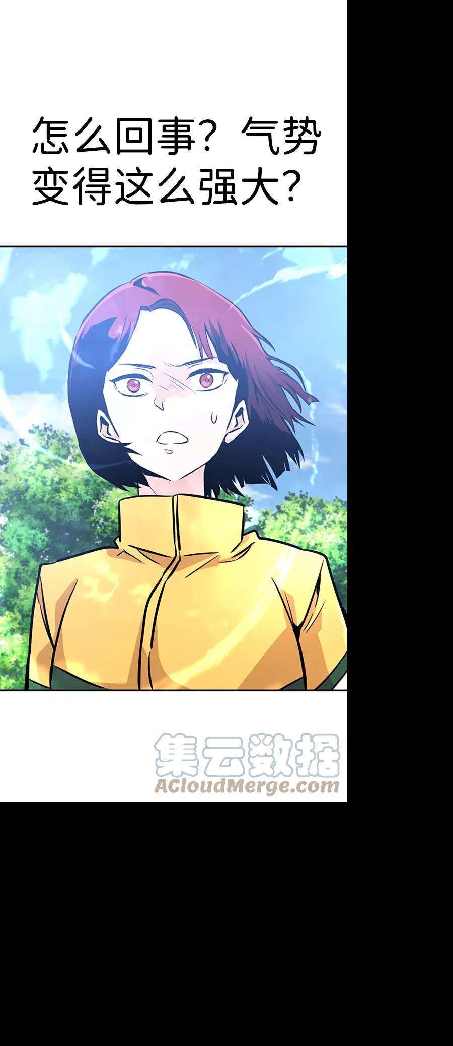 万能猎人第36话 铁锤团（2）