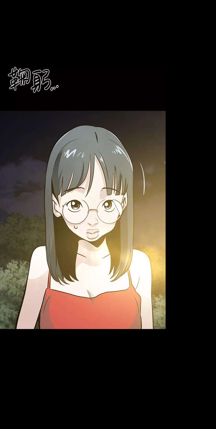万能猎人第36话 铁锤团（2）