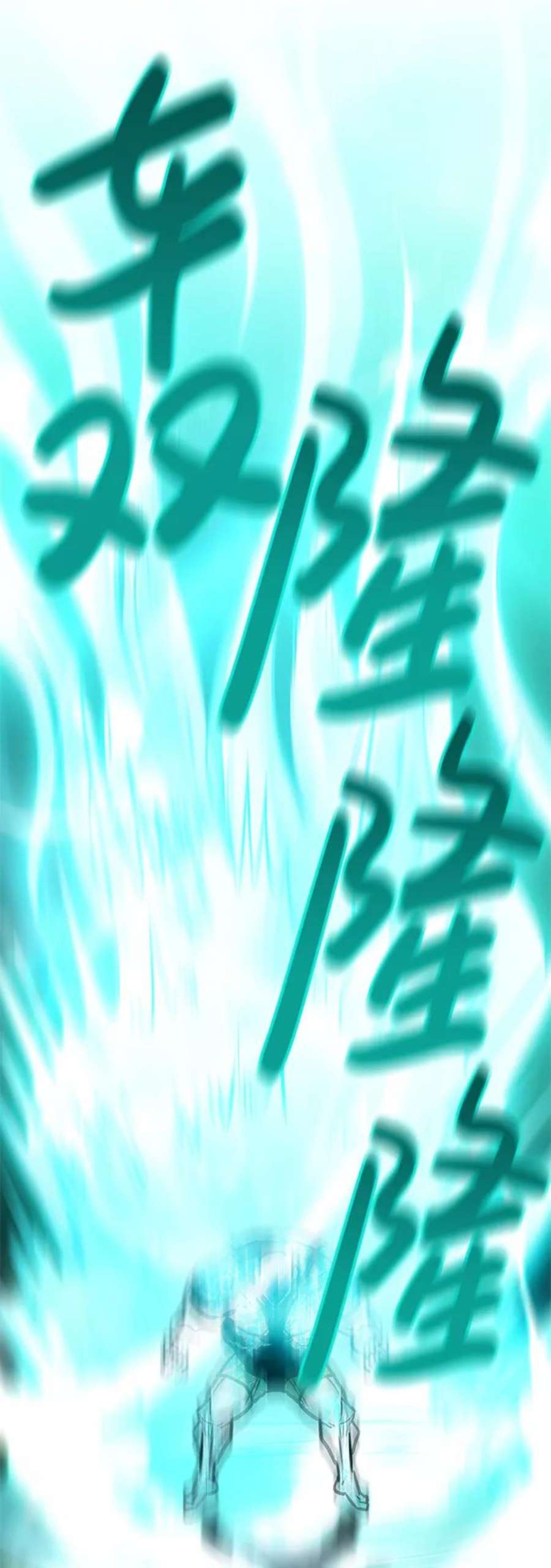 万能猎人第20话 朴达峰（1）
