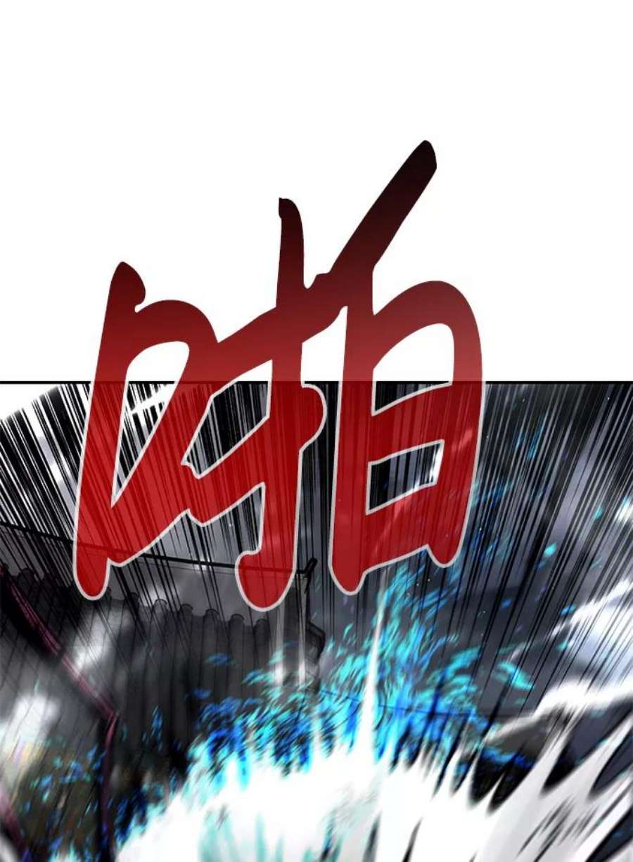 万能猎人第20话 朴达峰（1）