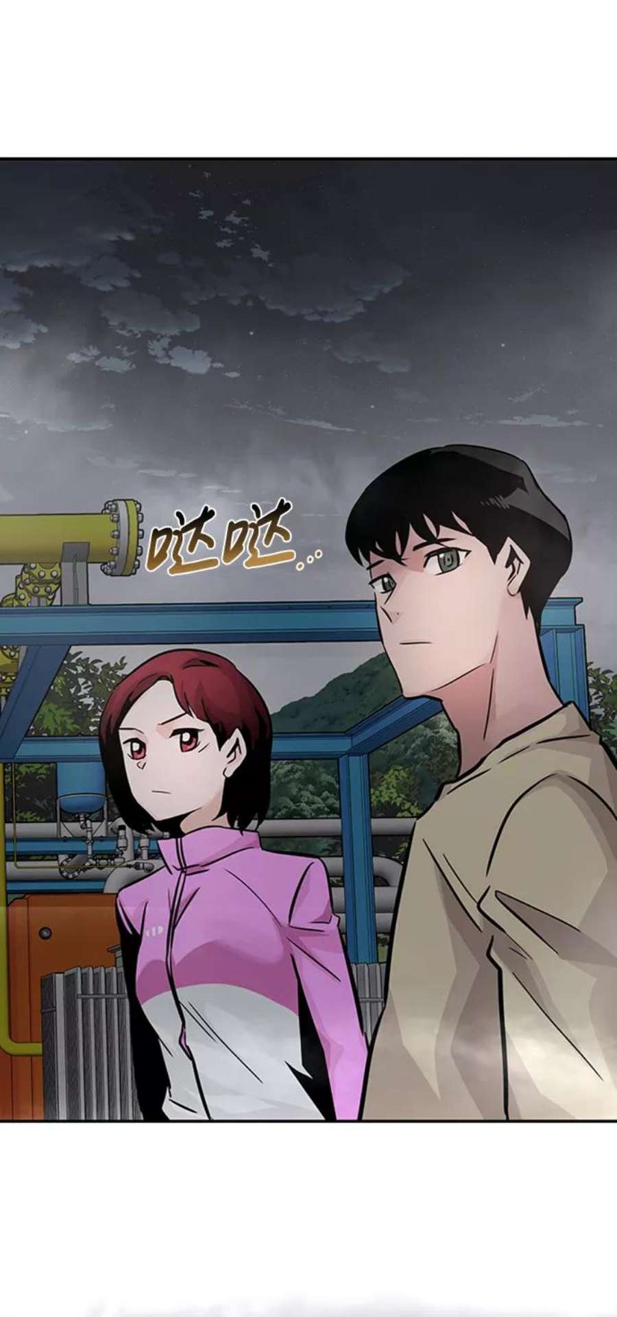 万能猎人第26话 发电站（1）