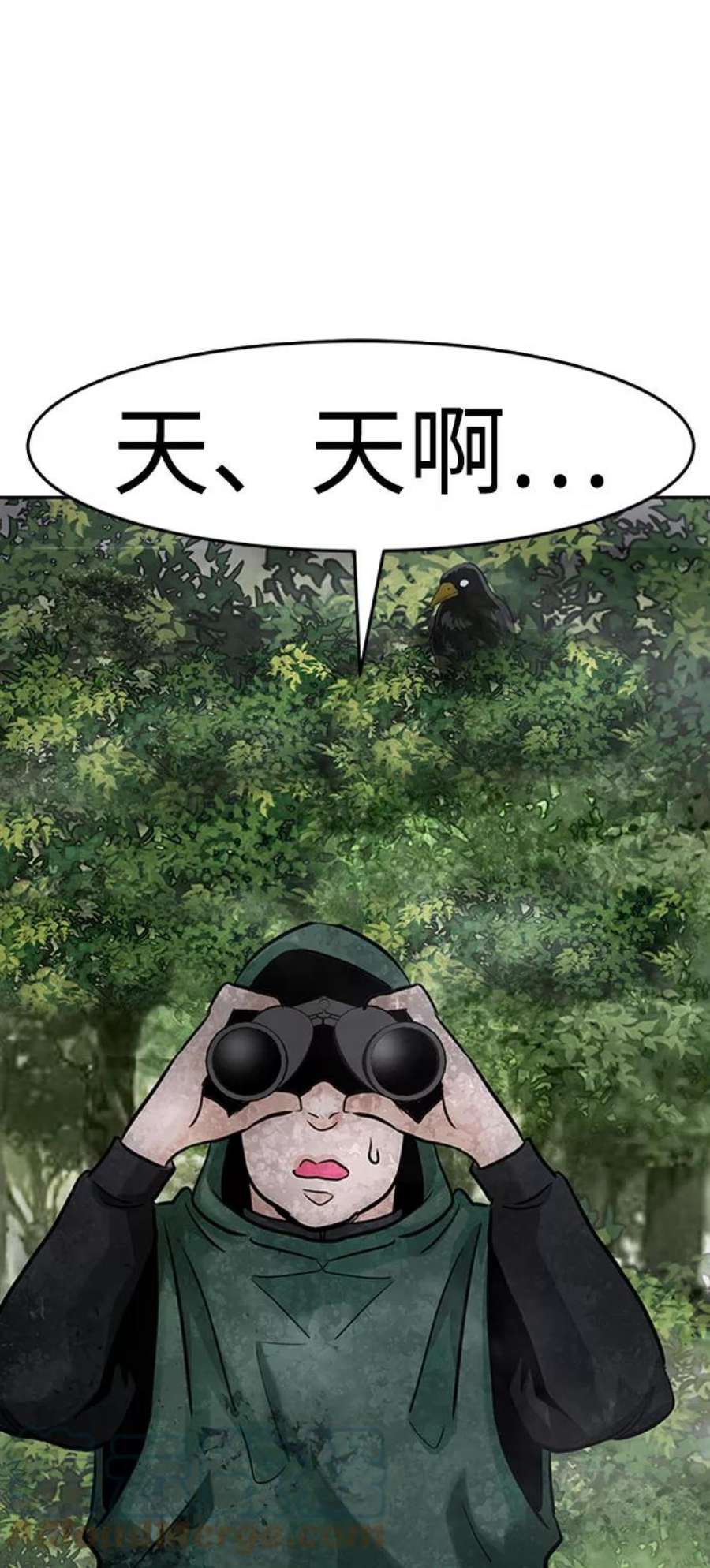 万能猎人第27话 发电站（2）