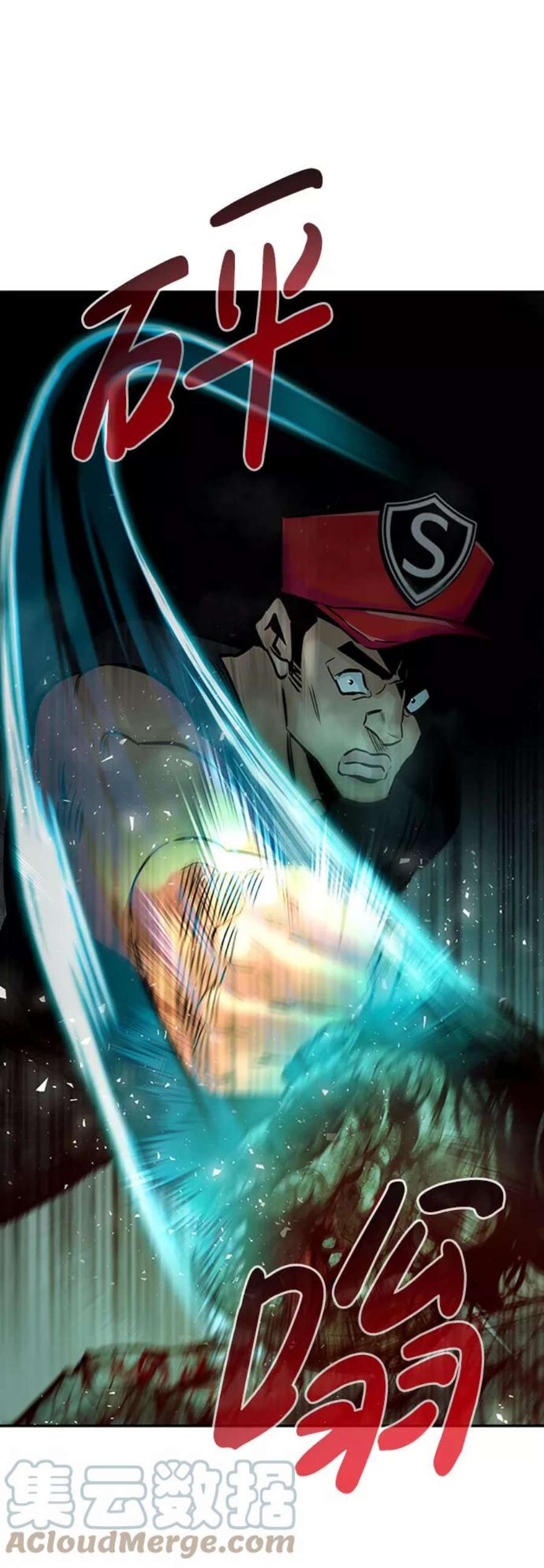 万能猎人第28话 医院（1）