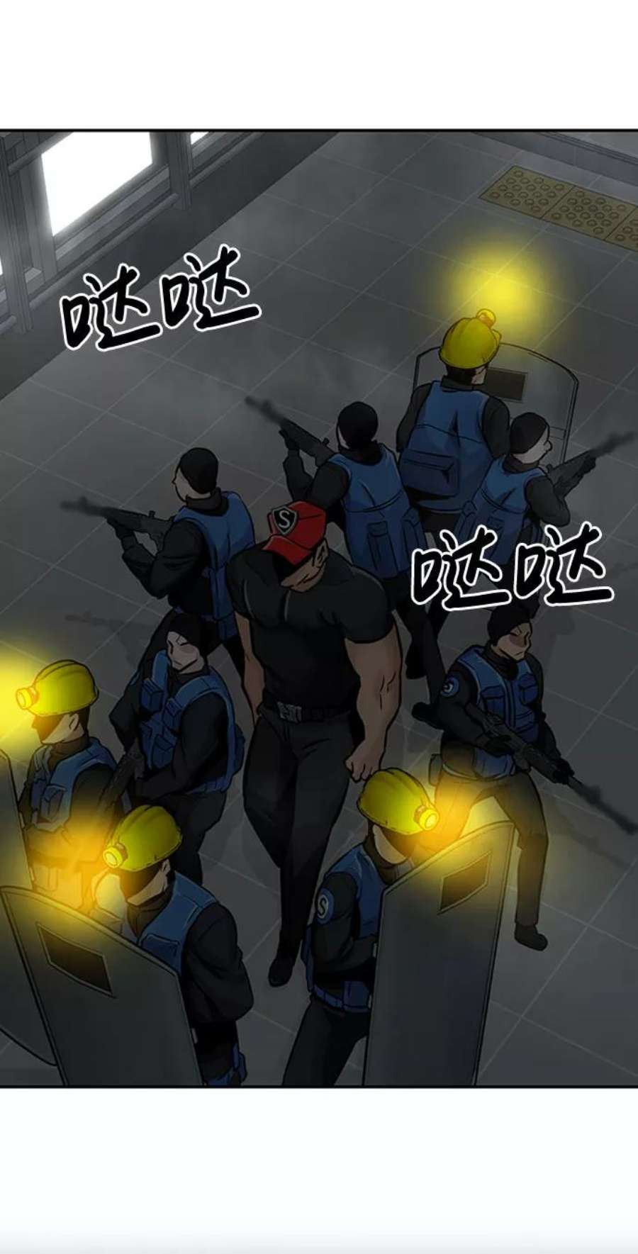 万能猎人第28话 医院（1）