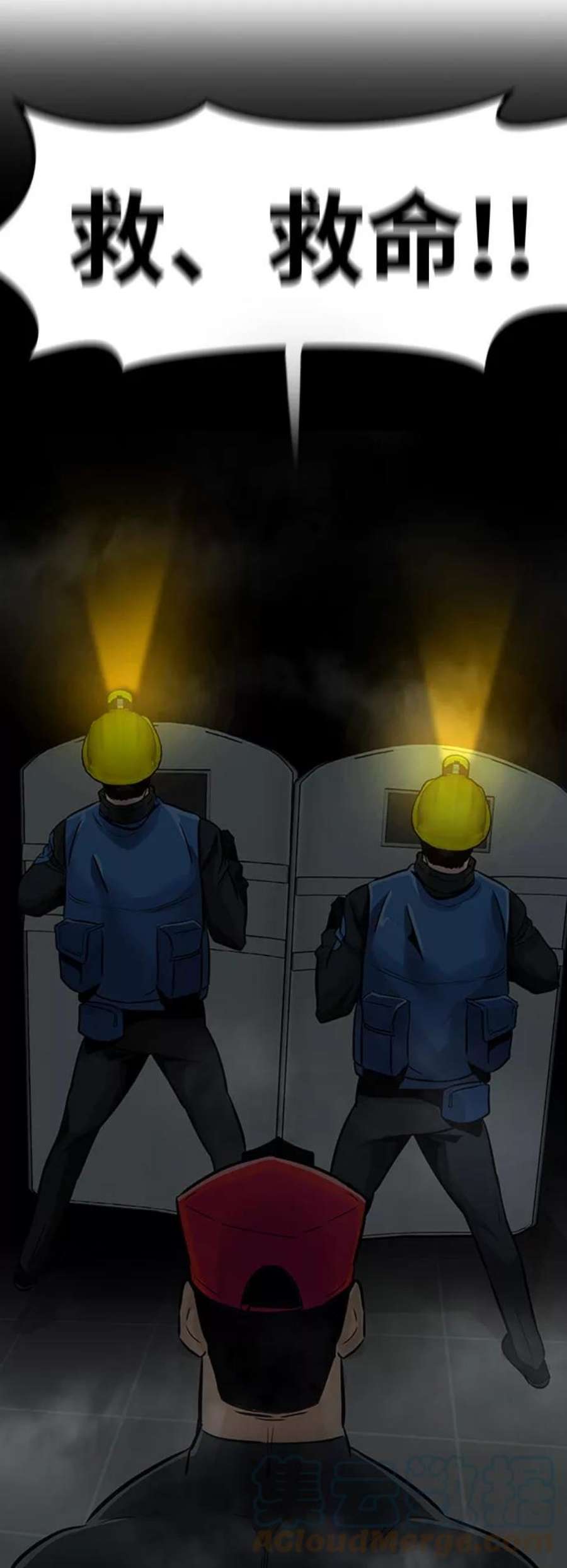 万能猎人第28话 医院（1）