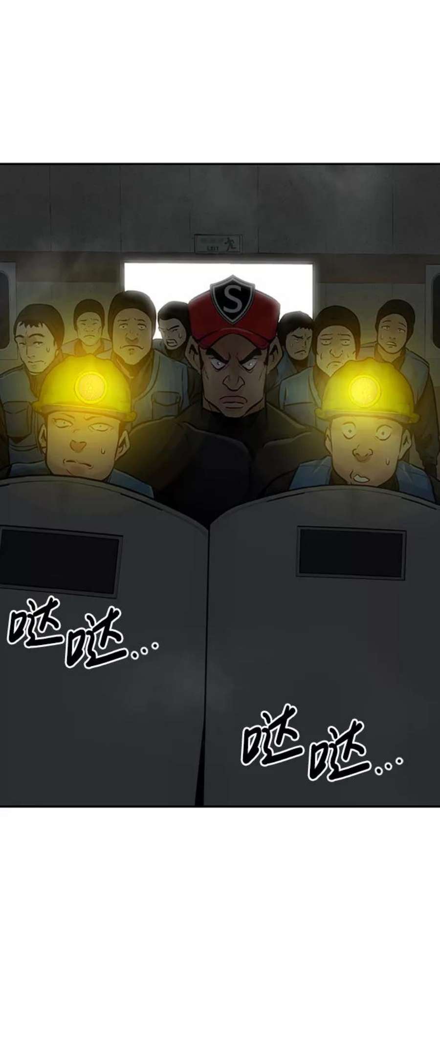 万能猎人第28话 医院（1）