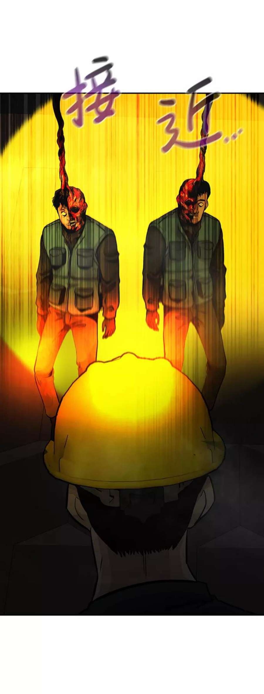 万能猎人第28话 医院（1）