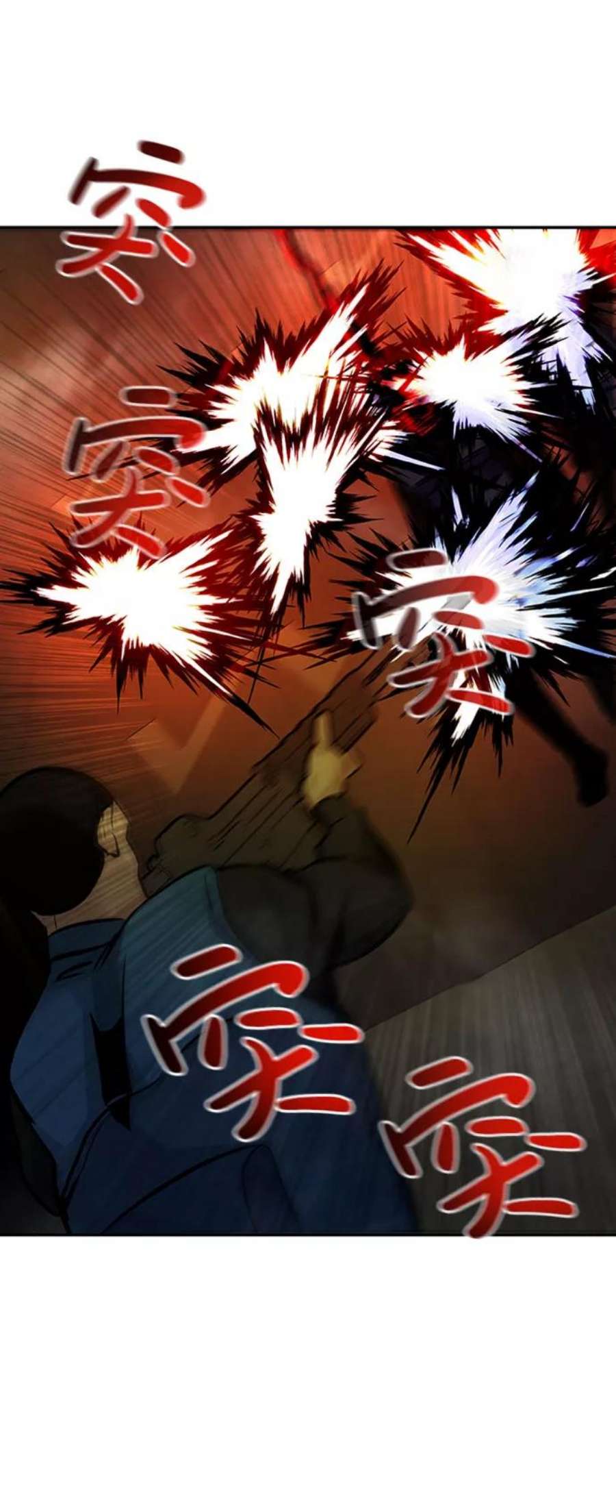 万能猎人第28话 医院（1）