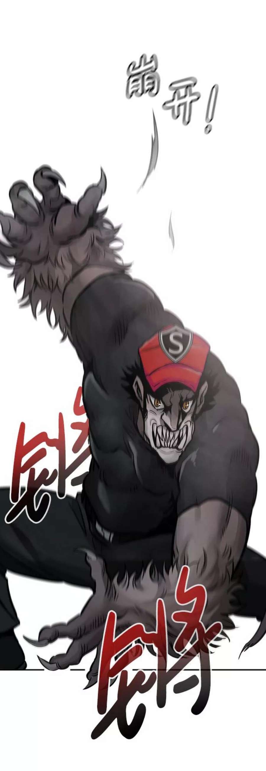 万能猎人第28话 医院（1）