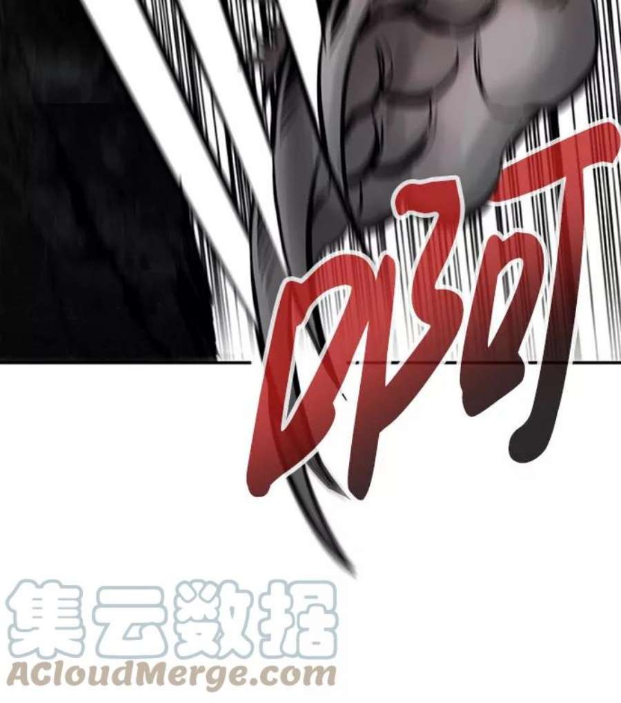 万能猎人第28话 医院（1）