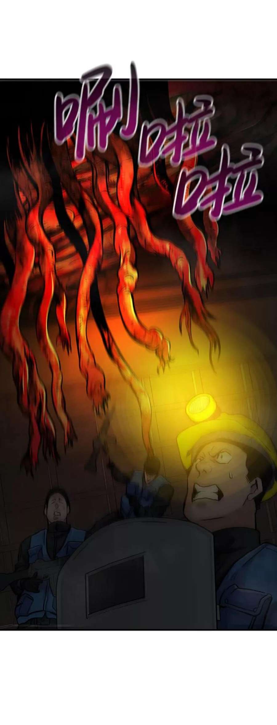 万能猎人第28话 医院（1）