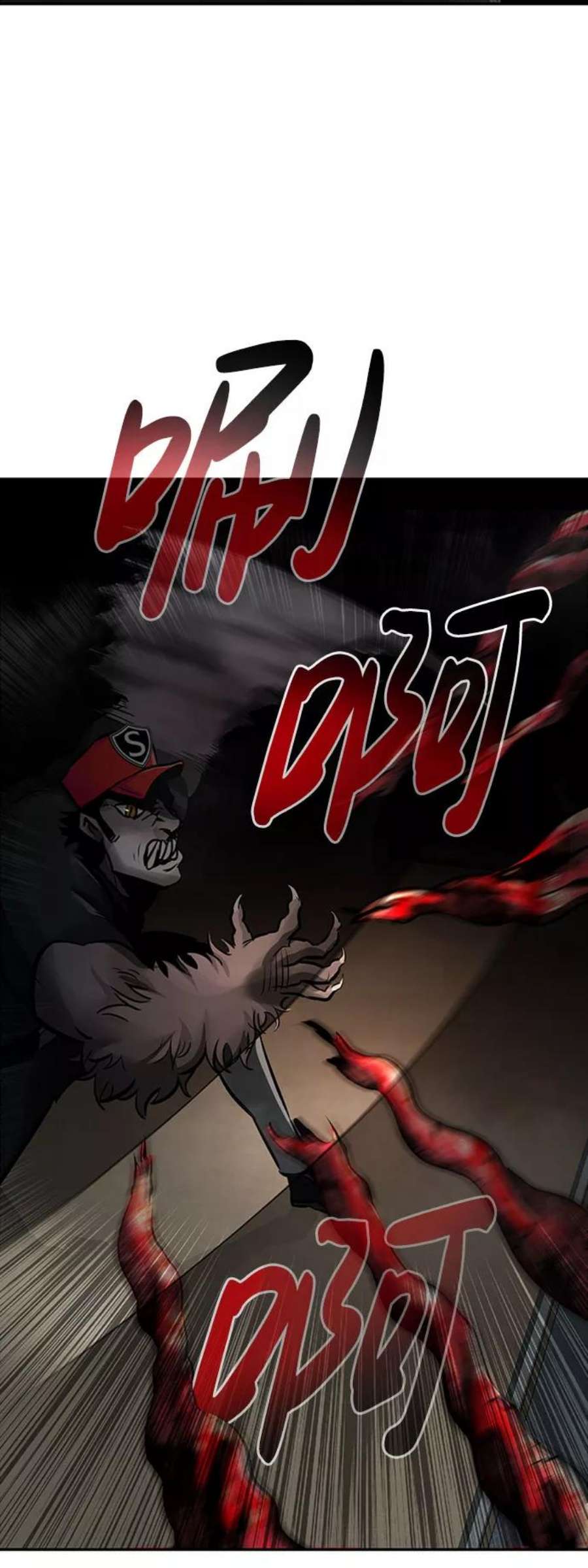 万能猎人第28话 医院（1）