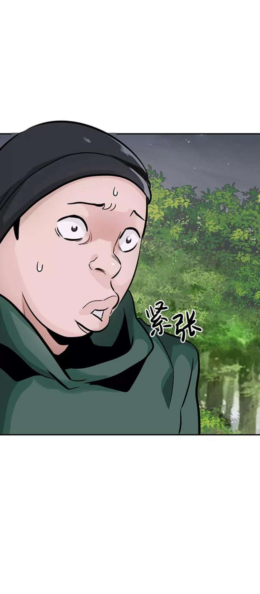 万能猎人第28话 医院（1）