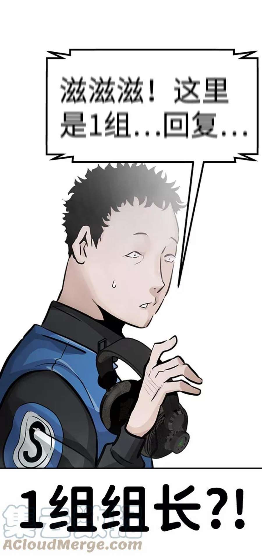 万能猎人第28话 医院（1）