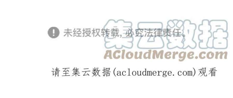 万能猎人第28话 医院（1）