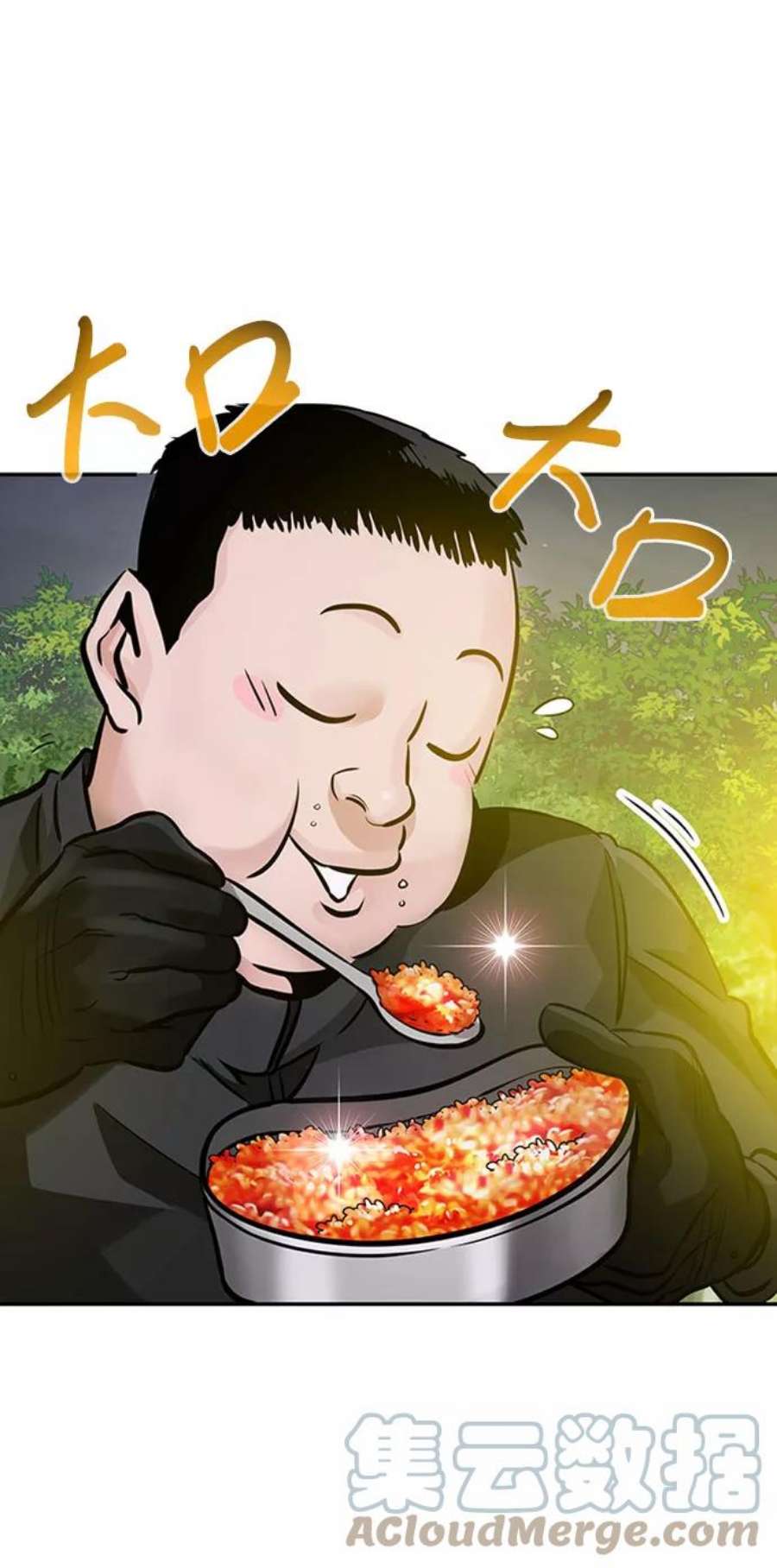 万能猎人第28话 医院（1）