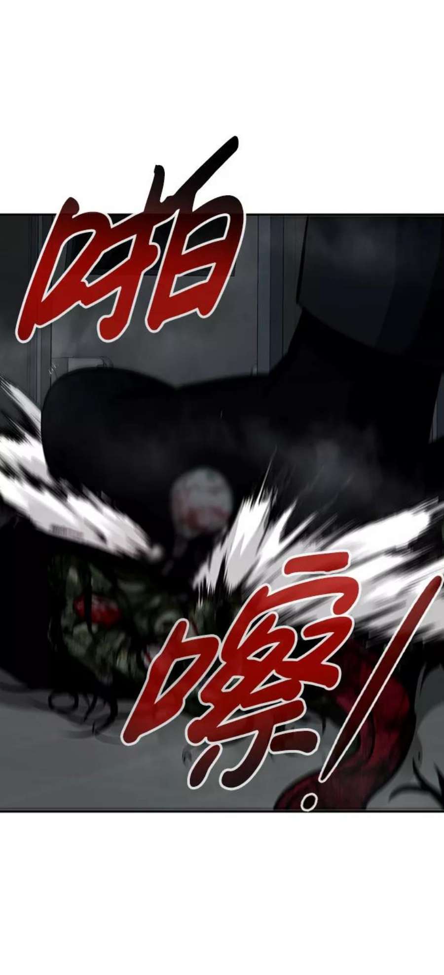 万能猎人第28话 医院（1）