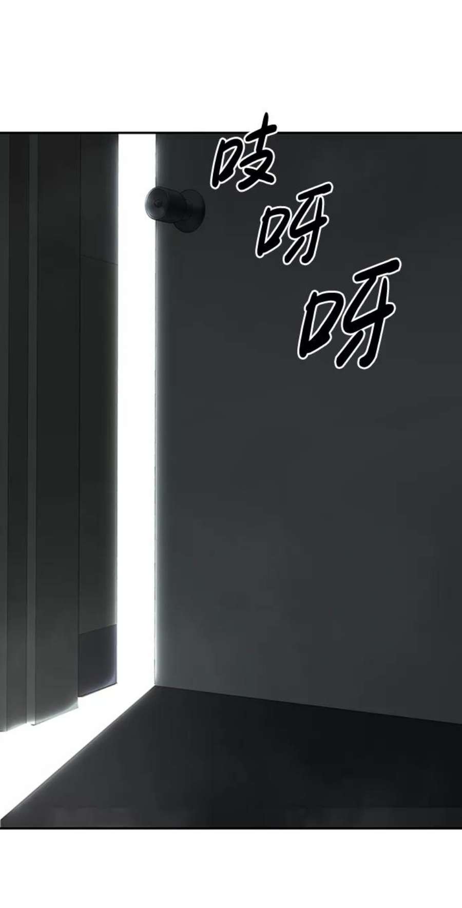 万能猎人第29话 医院（2）