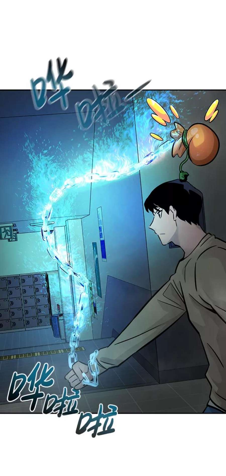 万能猎人第29话 医院（2）