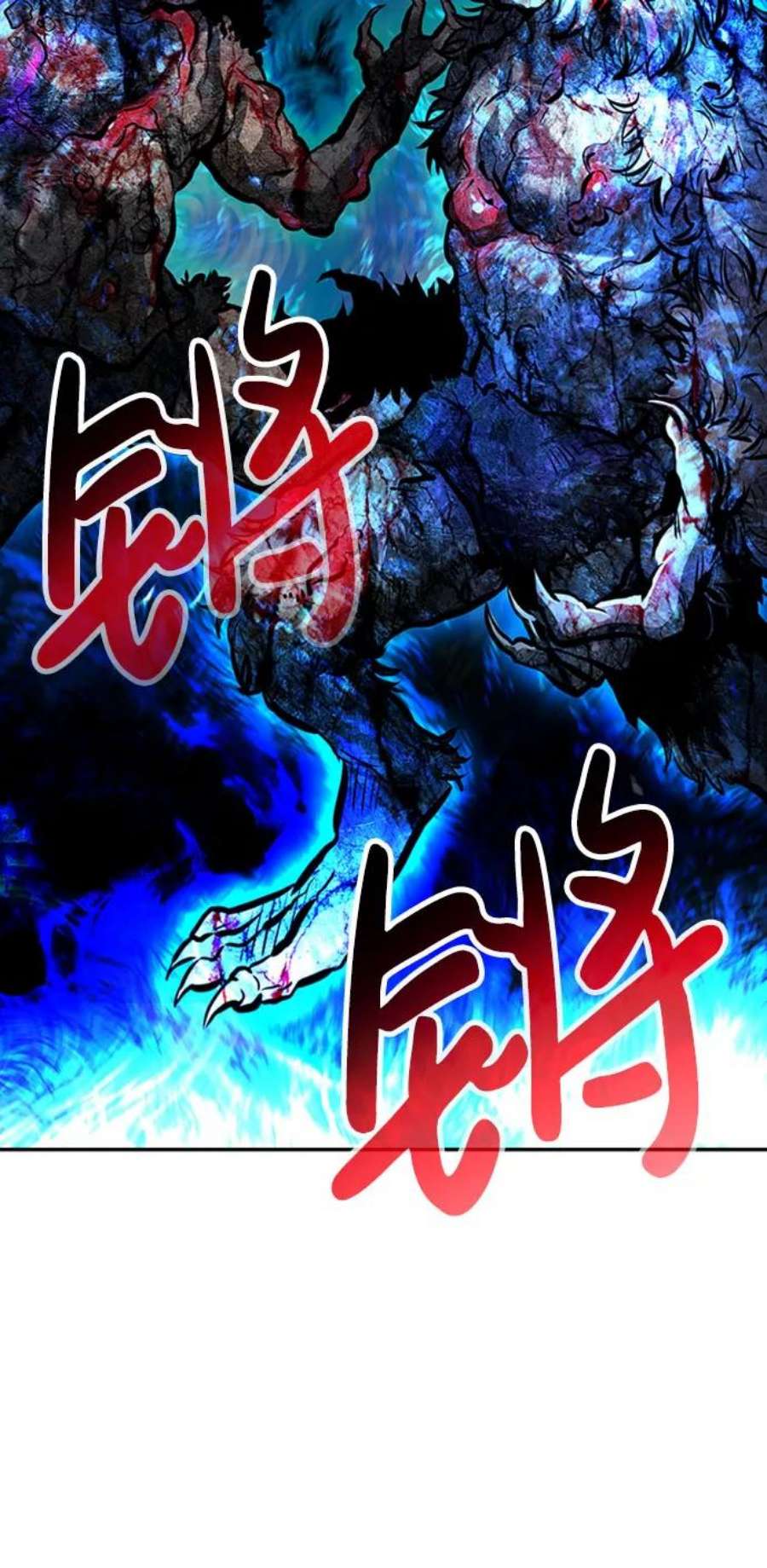 万能猎人第30话 强化