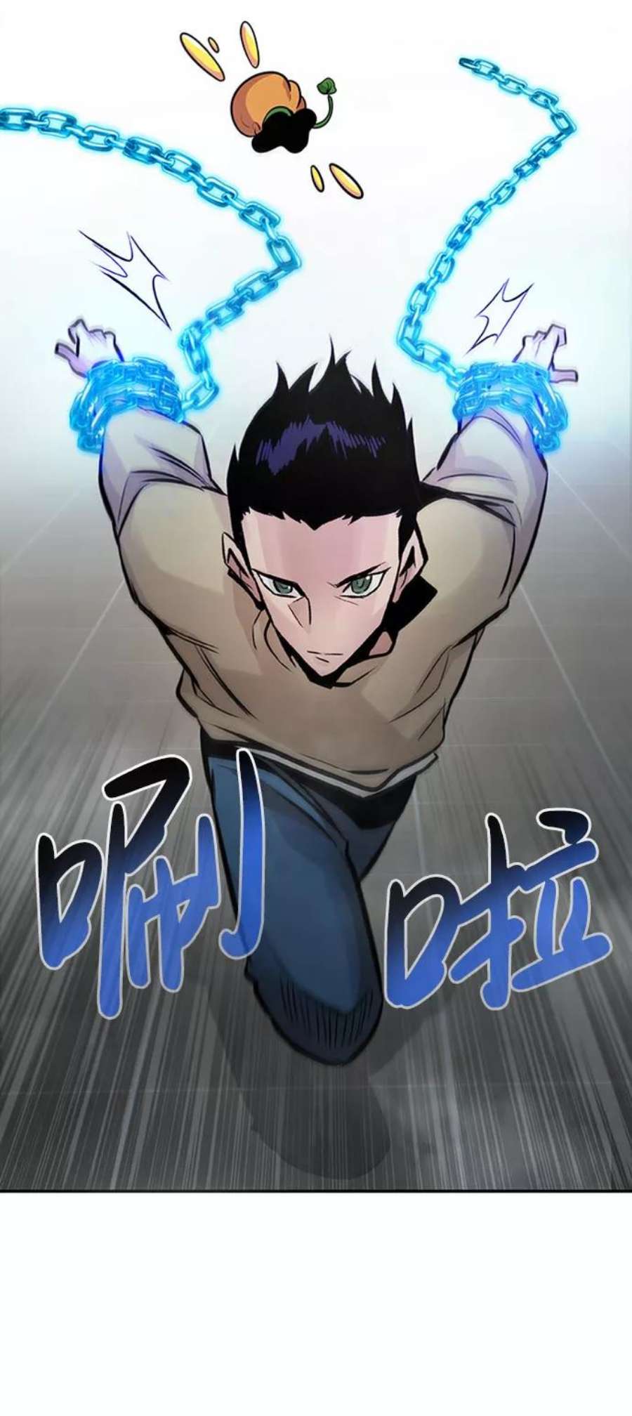 万能猎人第30话 强化