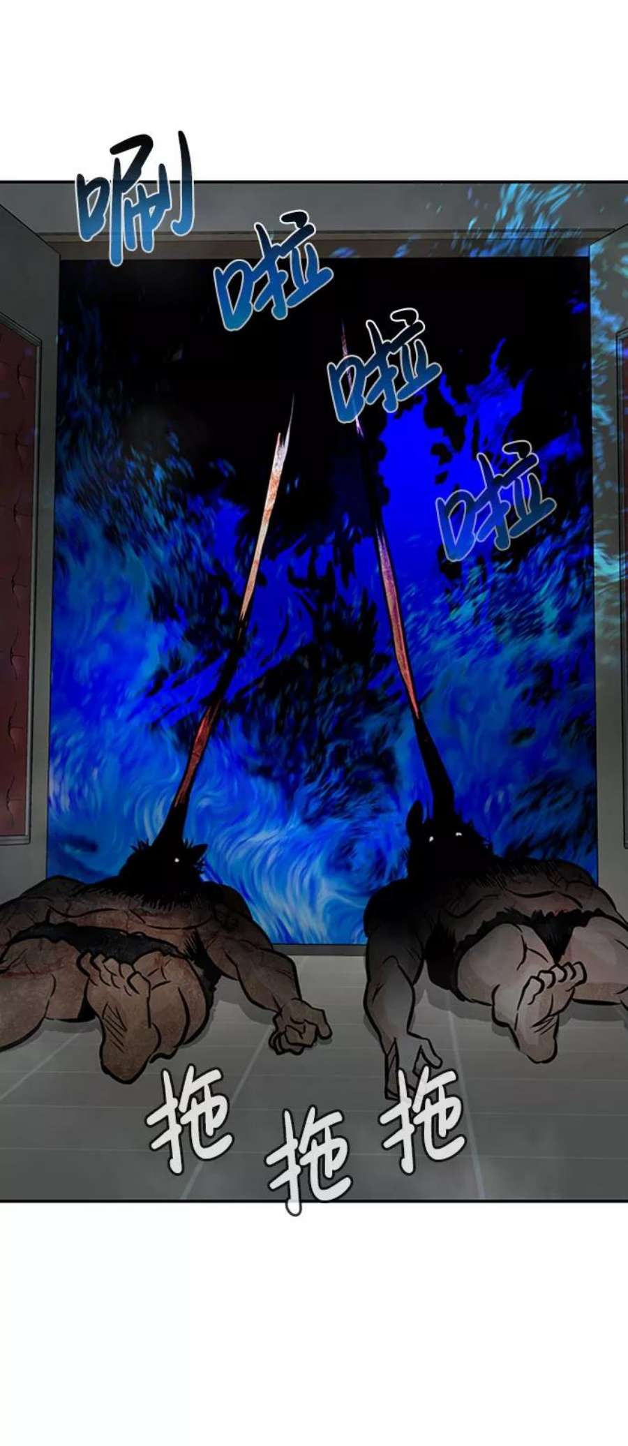 万能猎人第30话 强化