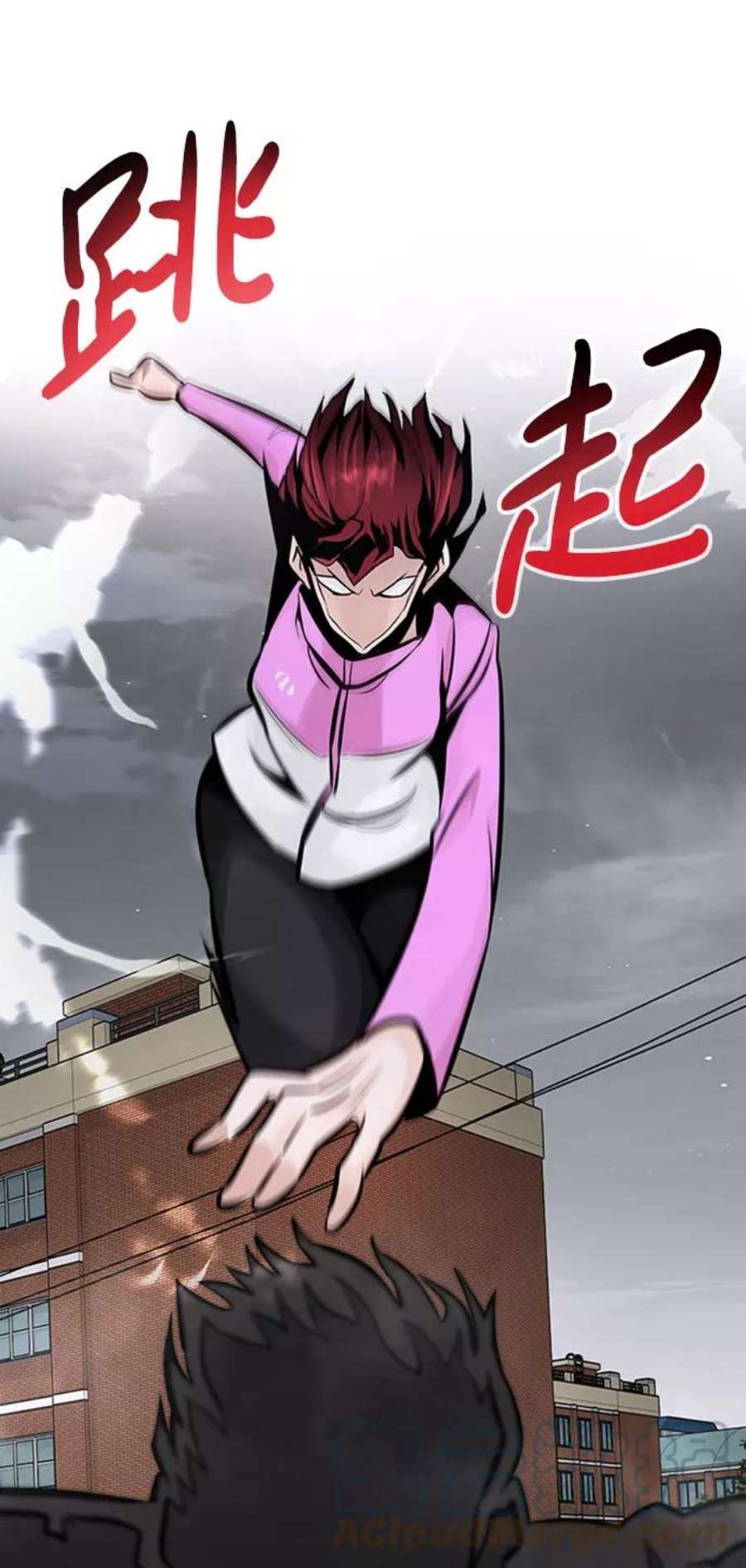 万能猎人第31话 徐艺林（1）