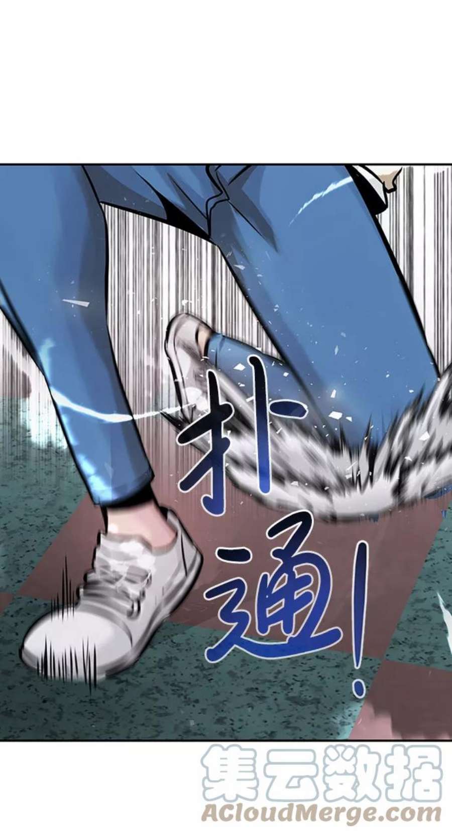万能猎人第31话 徐艺林（1）
