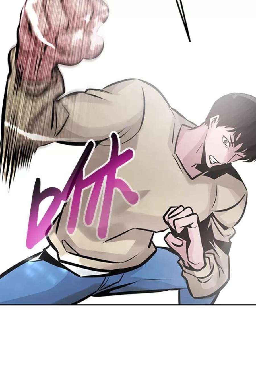 万能猎人第31话 徐艺林（1）