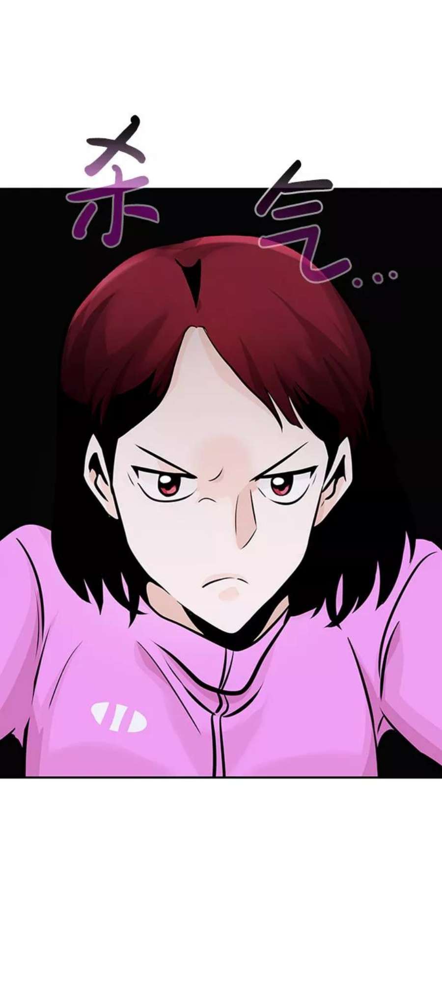 万能猎人第31话 徐艺林（1）