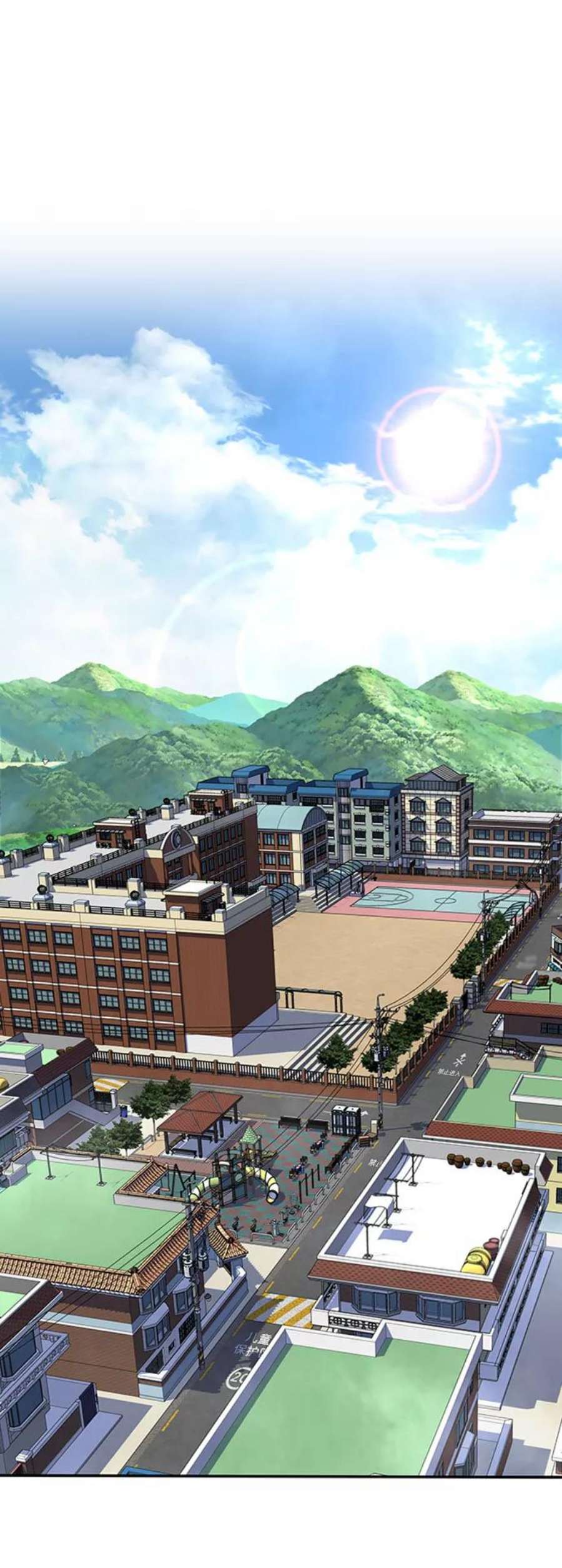 万能猎人第31话 徐艺林（1）