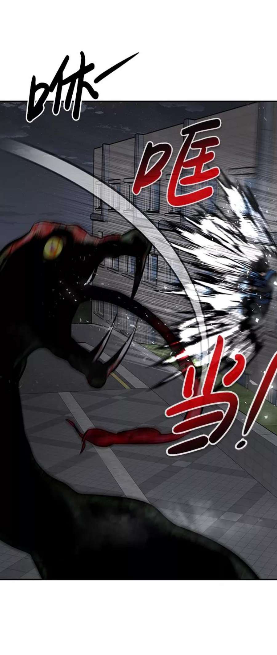 万能猎人第32话 李尚哲（1）