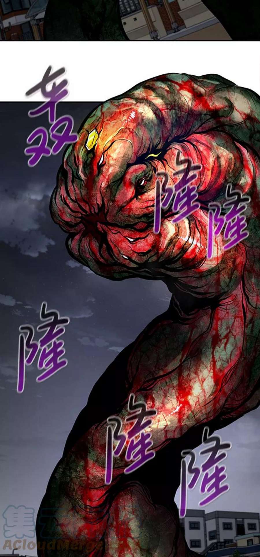 万能猎人第33话 袭击（1）