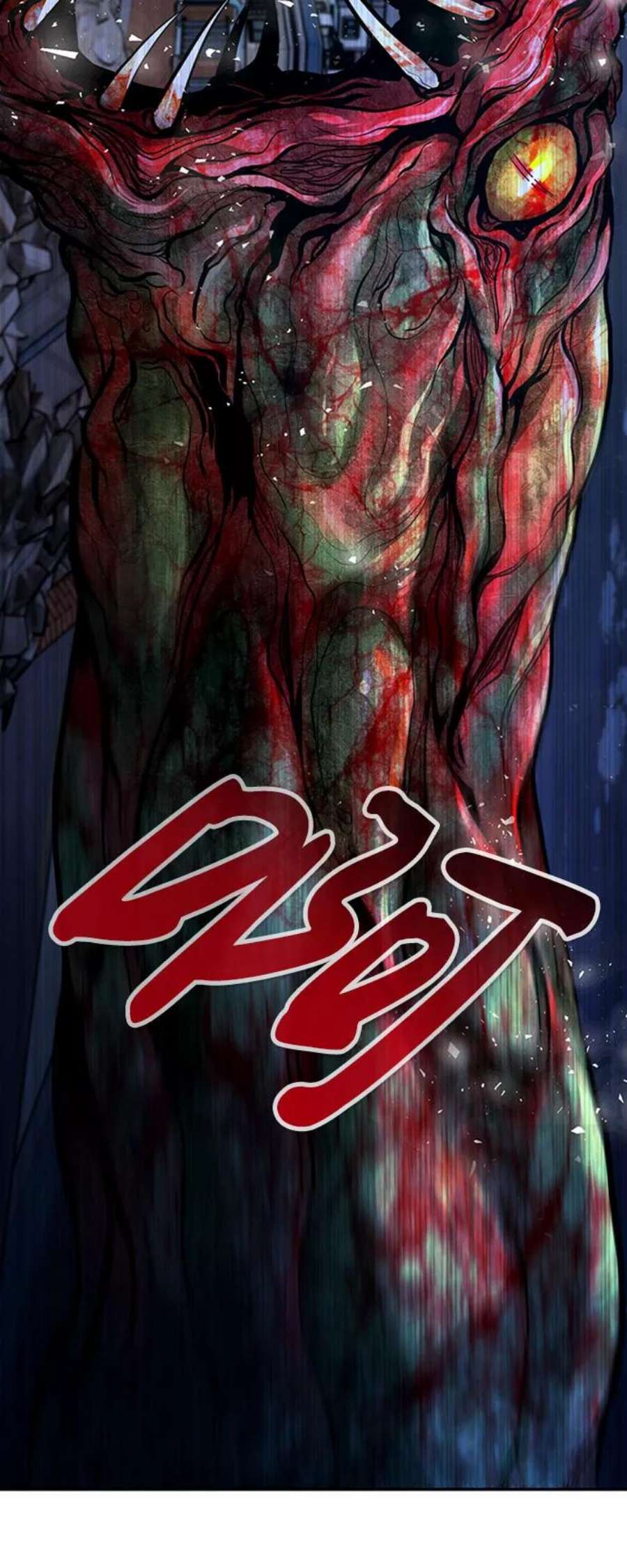 万能猎人第33话 袭击（1）