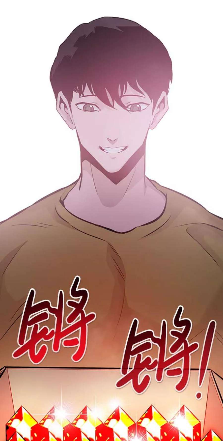 万能猎人第33话 袭击（1）