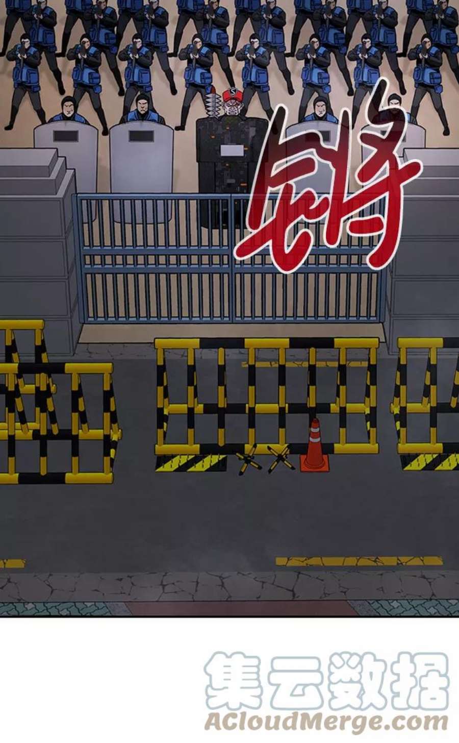 万能猎人第33话 袭击（1）