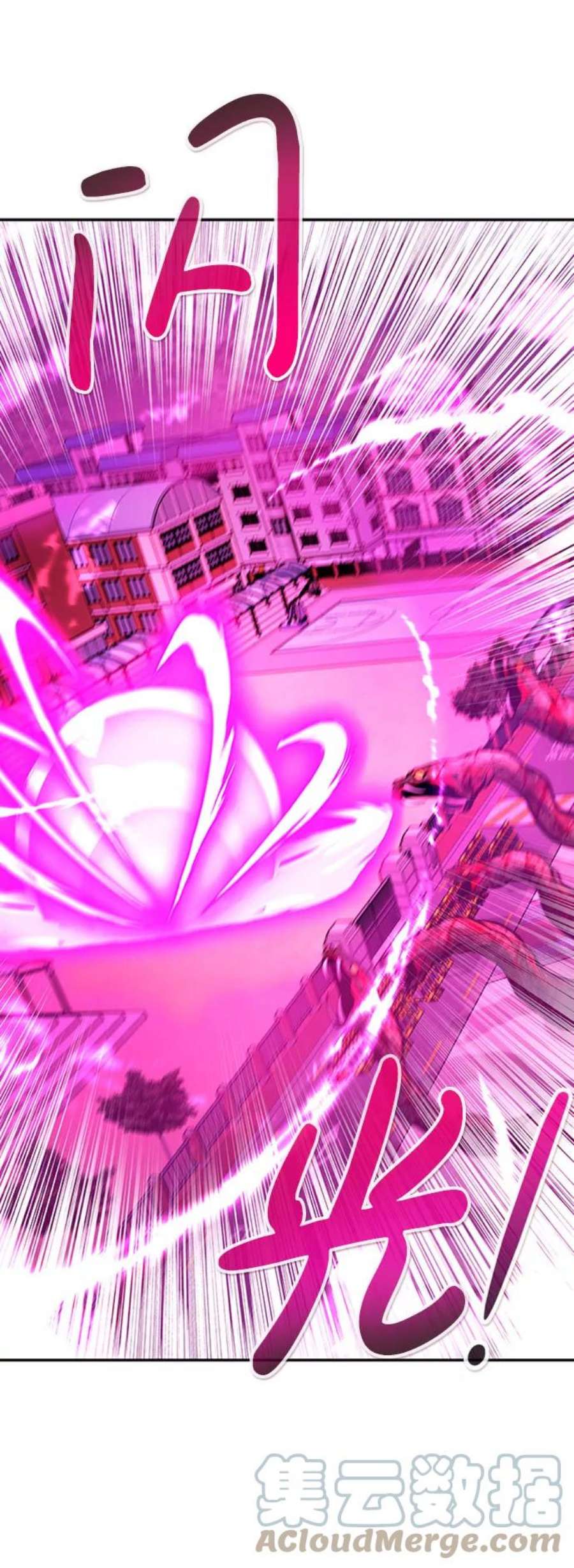 万能猎人第33话 袭击（1）