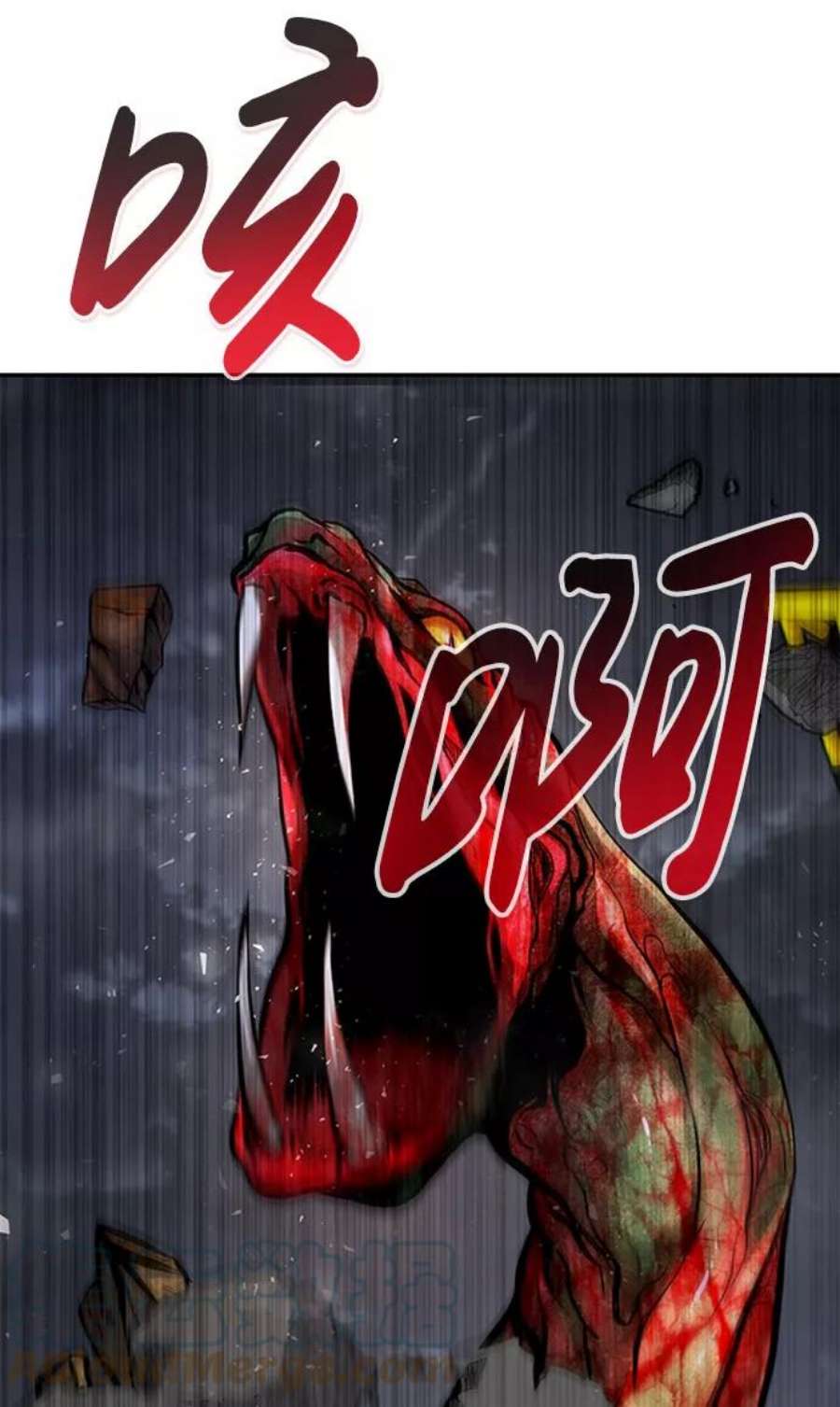 万能猎人第33话 袭击（1）