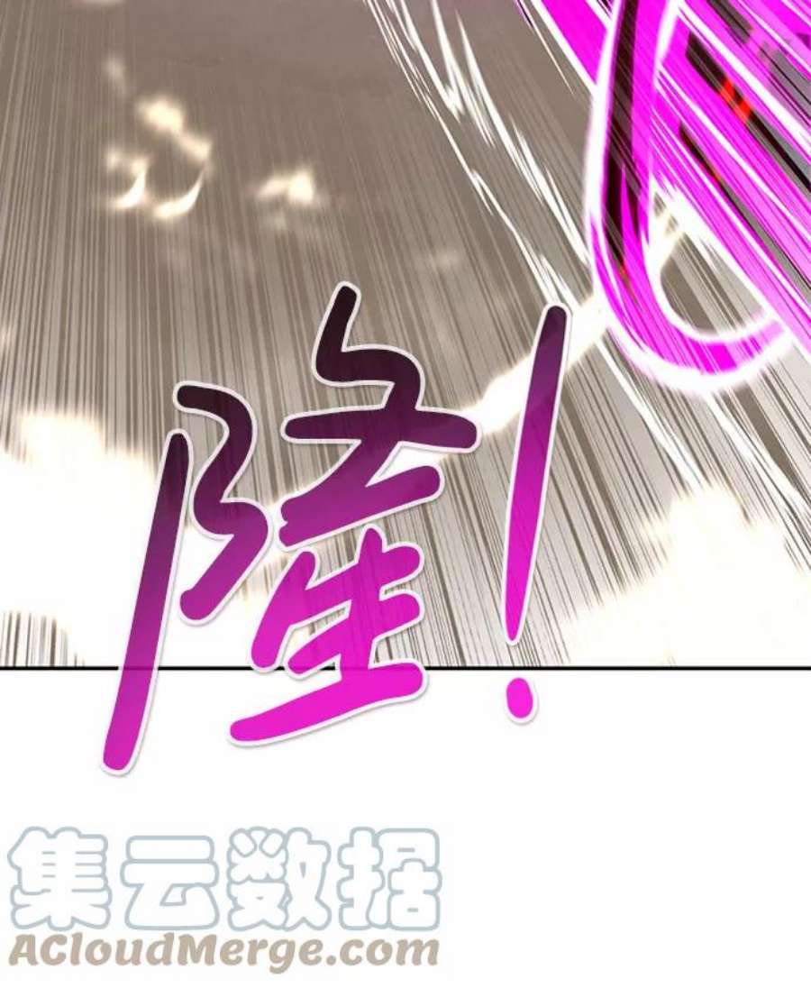 万能猎人第33话 袭击（1）
