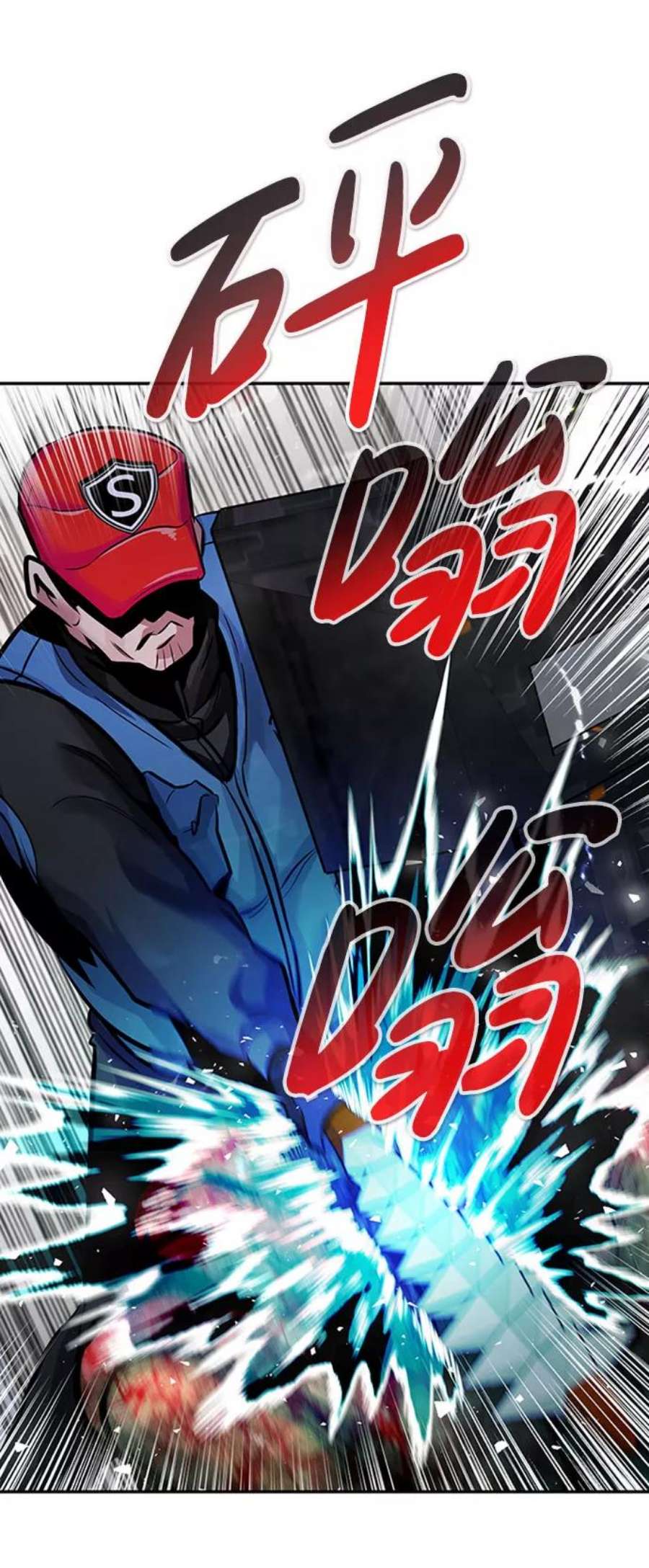 万能猎人第33话 袭击（1）