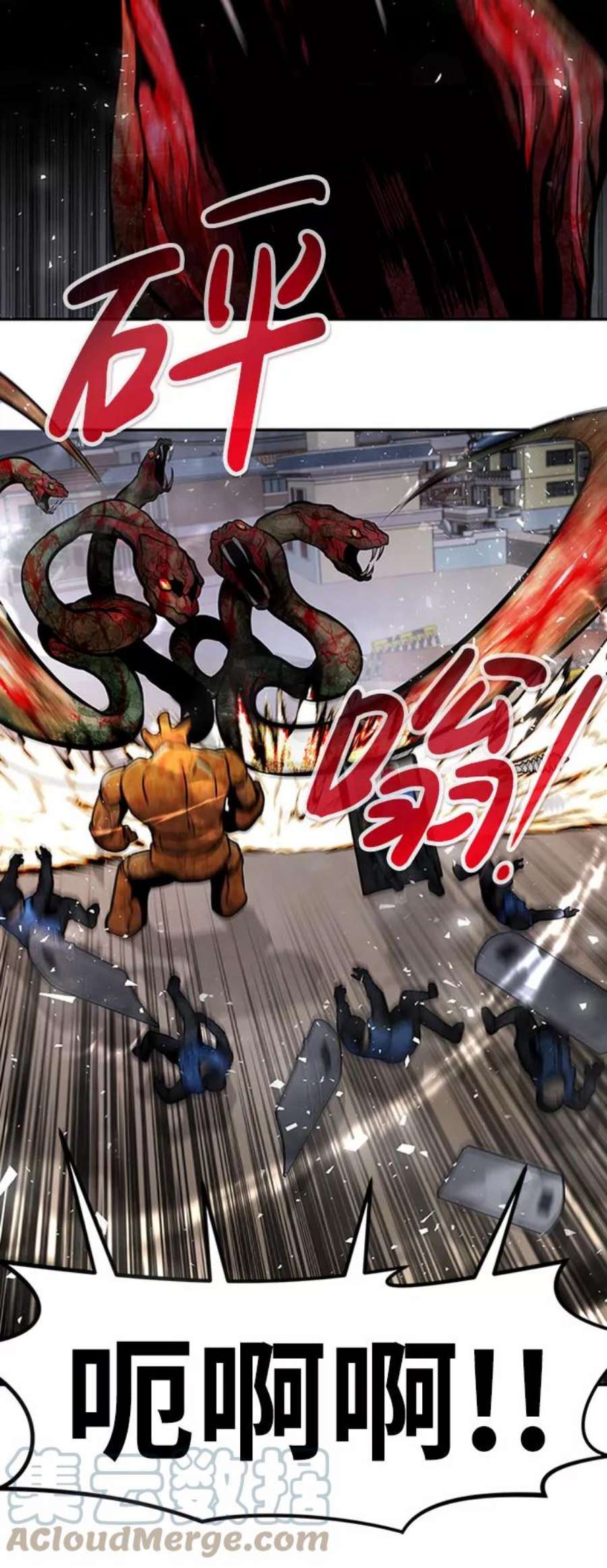万能猎人第33话 袭击（1）