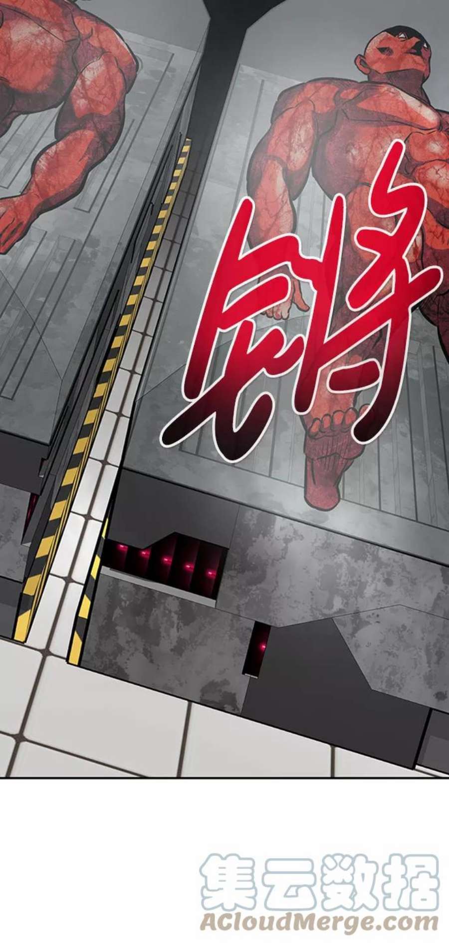 万能猎人第38话 秘密（2）