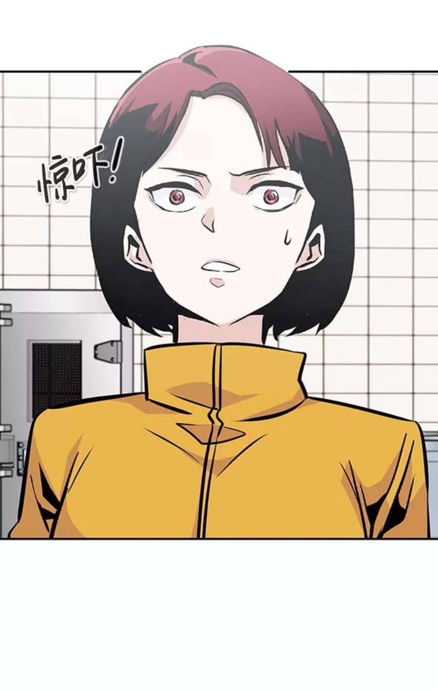 万能猎人第38话 秘密（2）
